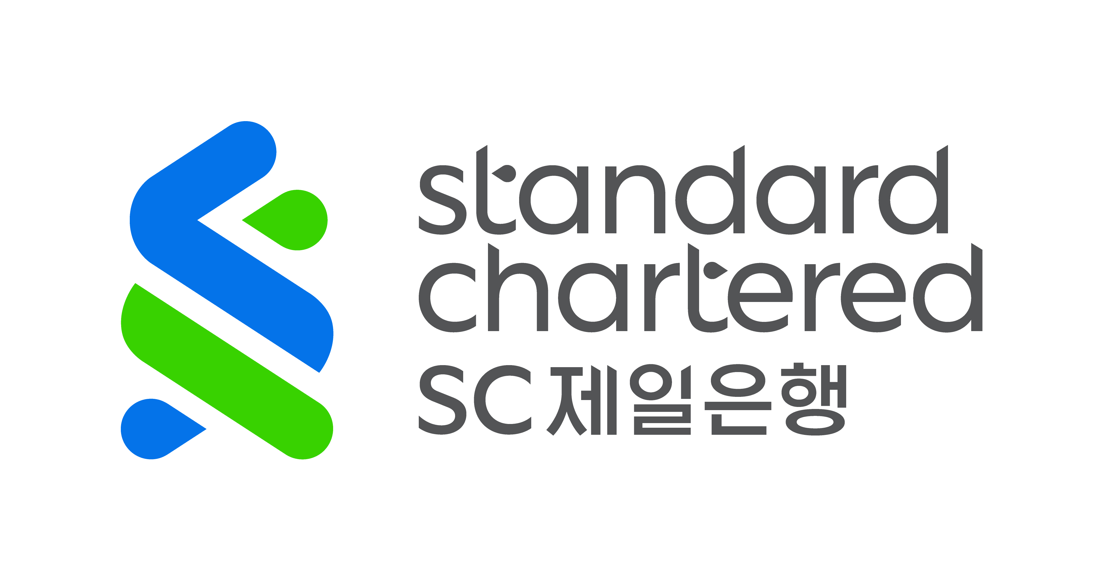 기업로고 - 한국스탠다드차타드은행