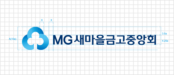 기업로고 - 새마을금고중앙회