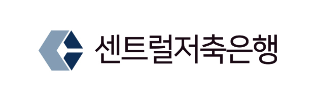 기업로고 - 센트럴저축은행