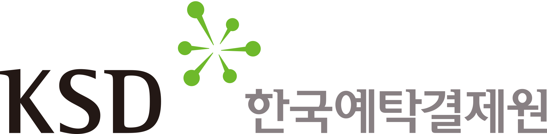 기업로고 - 한국예탁결제원
