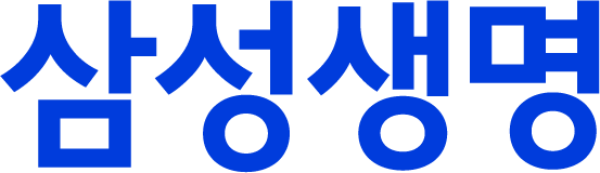 기업로고 - 삼성생명