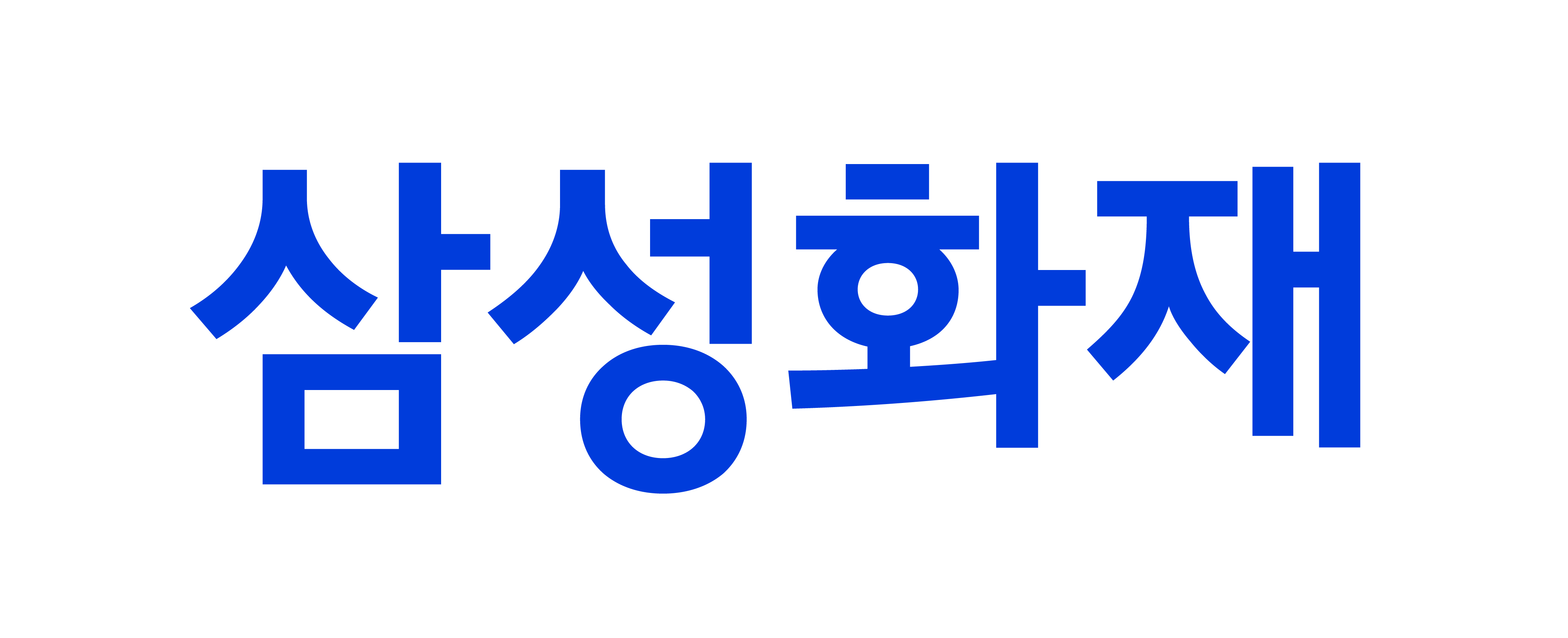 기업로고 - 삼성화재해상보험