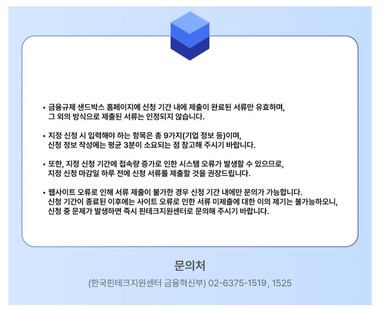 팝업 이미지