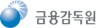 금융감독원